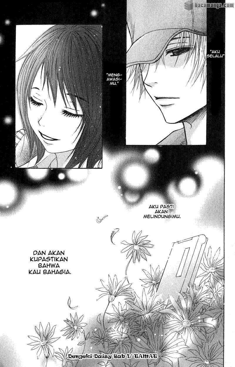 image-komik-dengeki-daisy-chapter-1-56/57