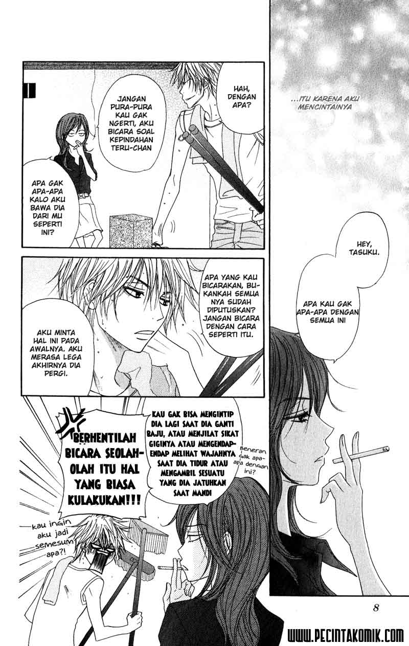 image-komik-dengeki-daisy-chapter-10-10/42