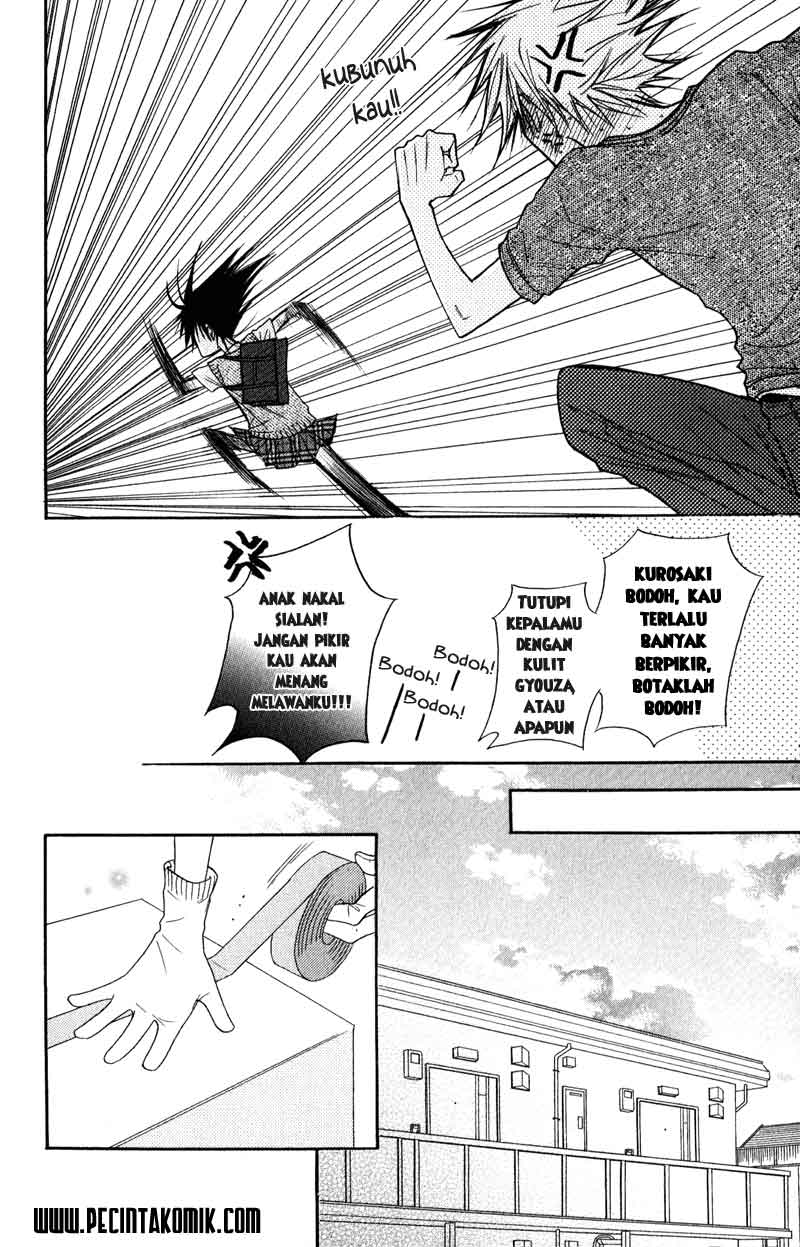 image-komik-dengeki-daisy-chapter-10-22/42