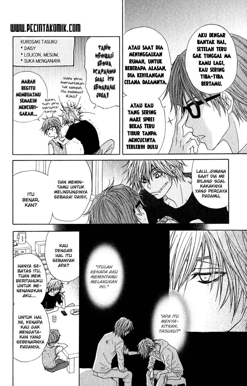 image-komik-dengeki-daisy-chapter-11-17/40