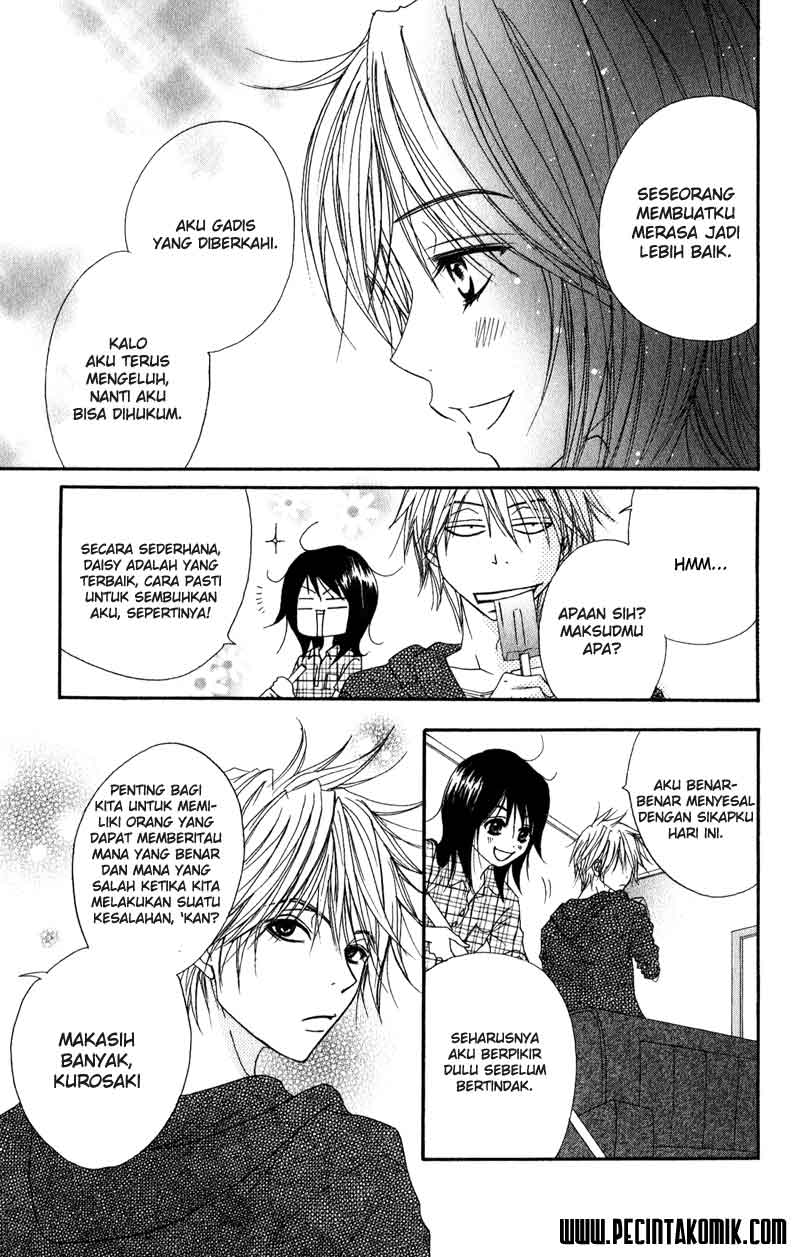 image-komik-dengeki-daisy-chapter-11-33/40