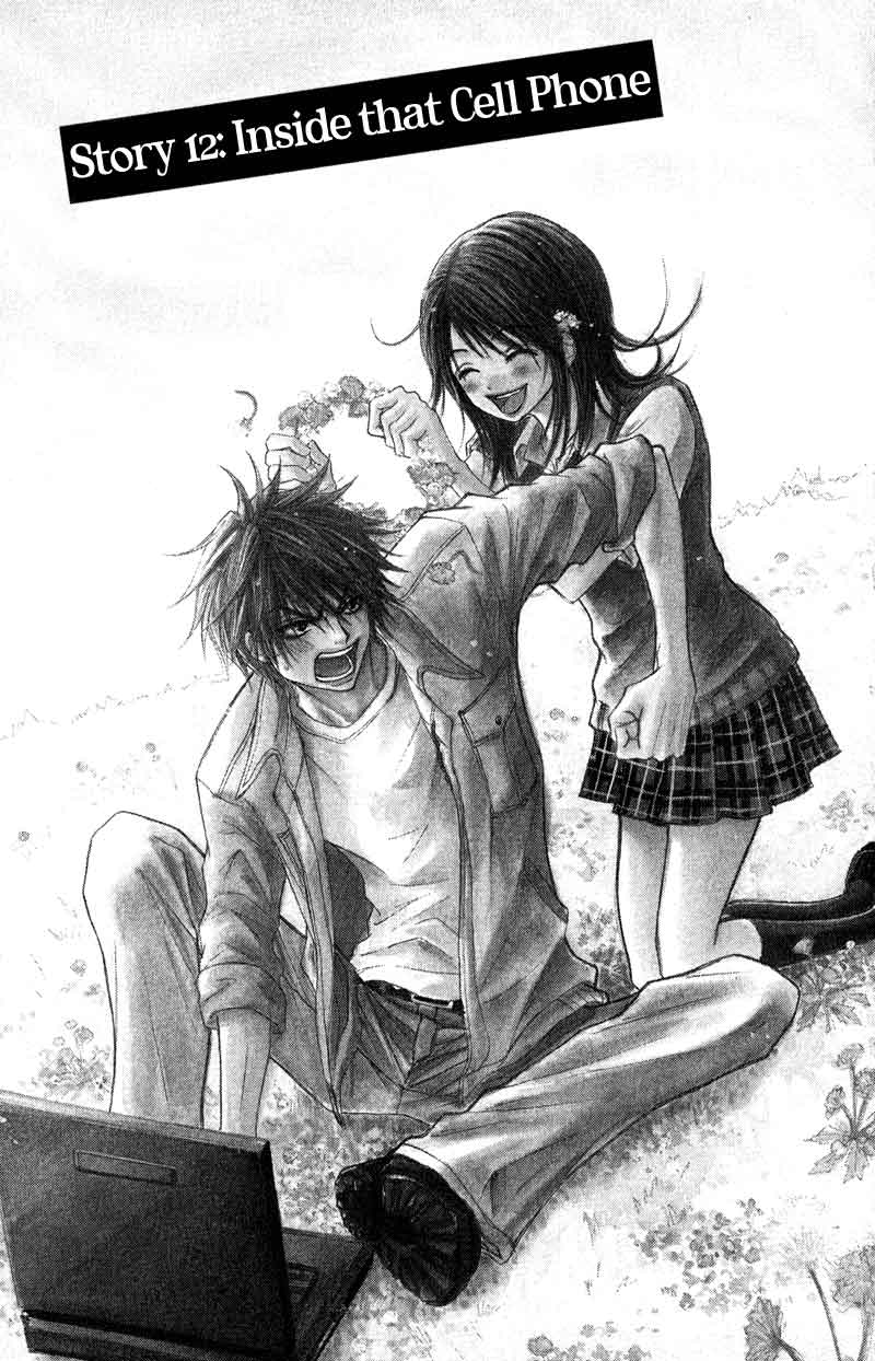 image-komik-dengeki-daisy-chapter-12-1/37