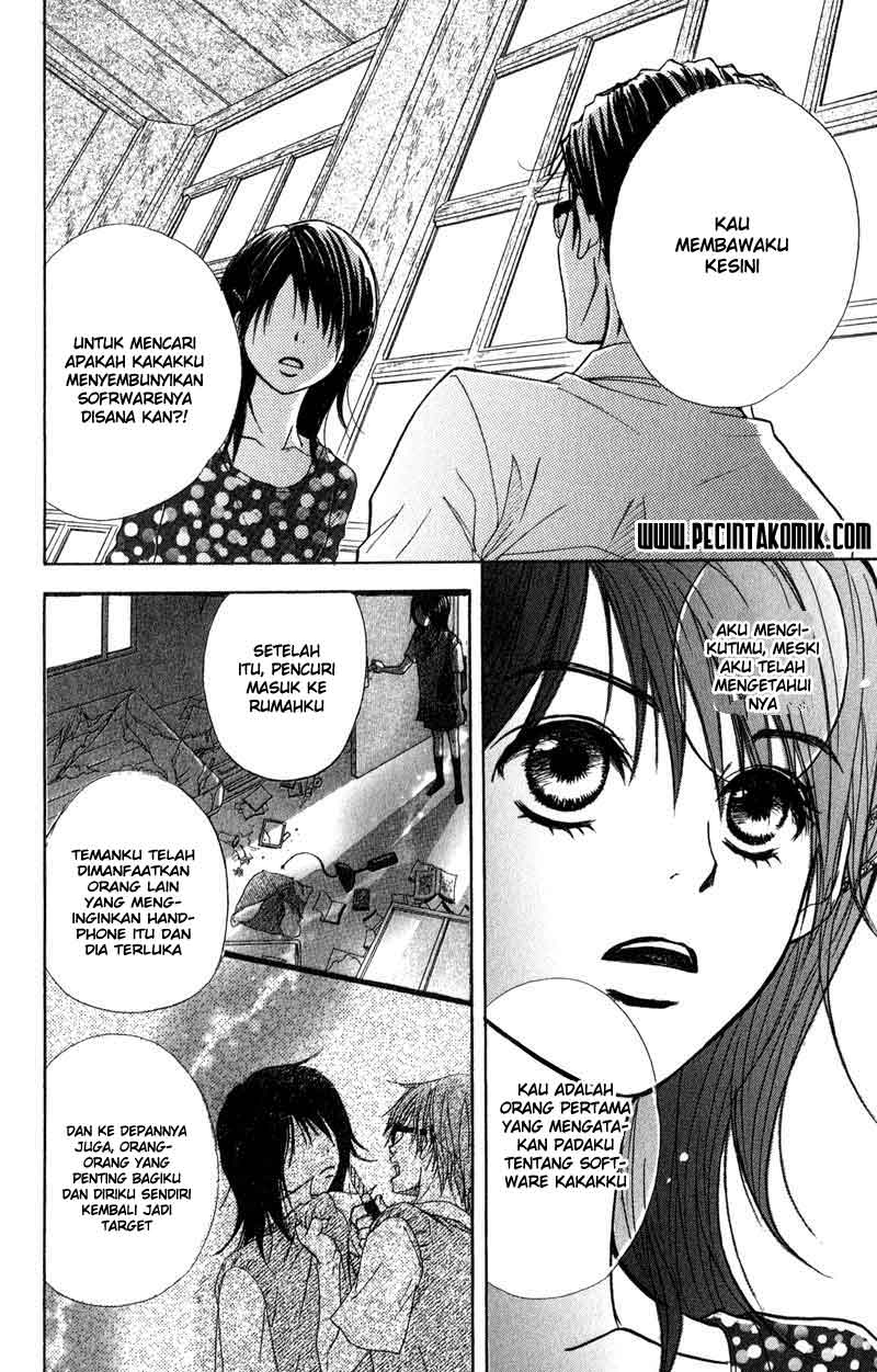 image-komik-dengeki-daisy-chapter-12-20/37