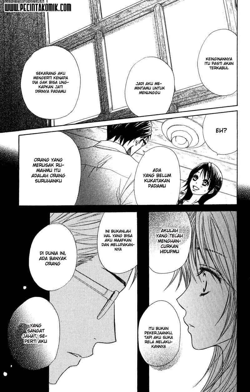 image-komik-dengeki-daisy-chapter-12-25/37