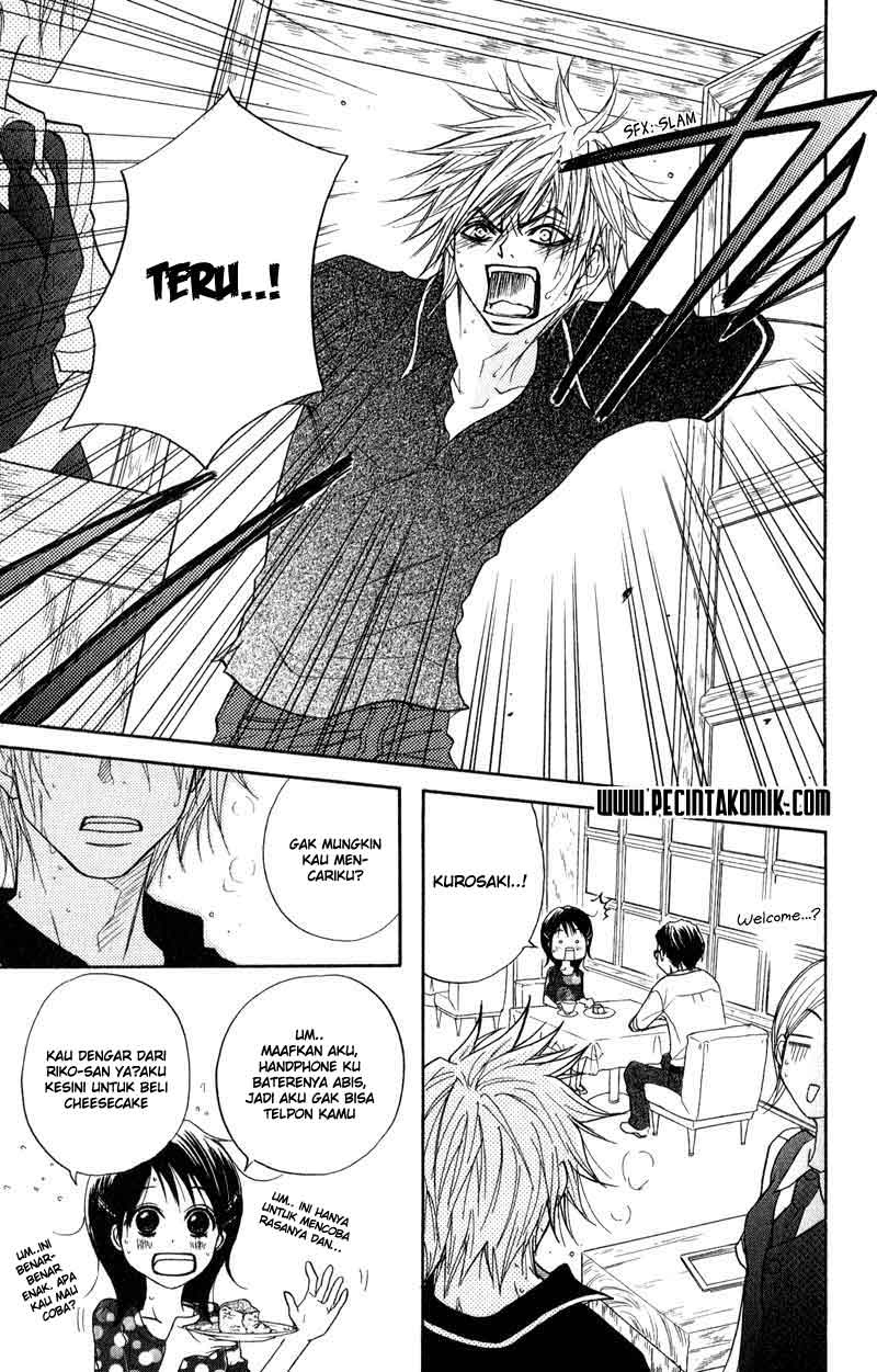 image-komik-dengeki-daisy-chapter-12-27/37