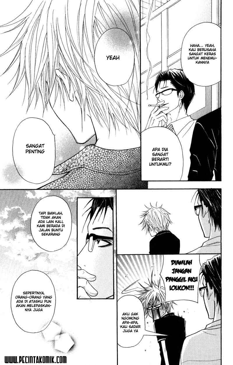 image-komik-dengeki-daisy-chapter-12-31/37