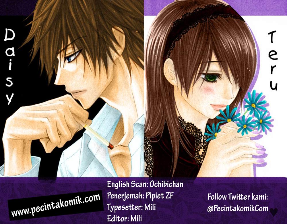 image-komik-dengeki-daisy-chapter-13-0/35