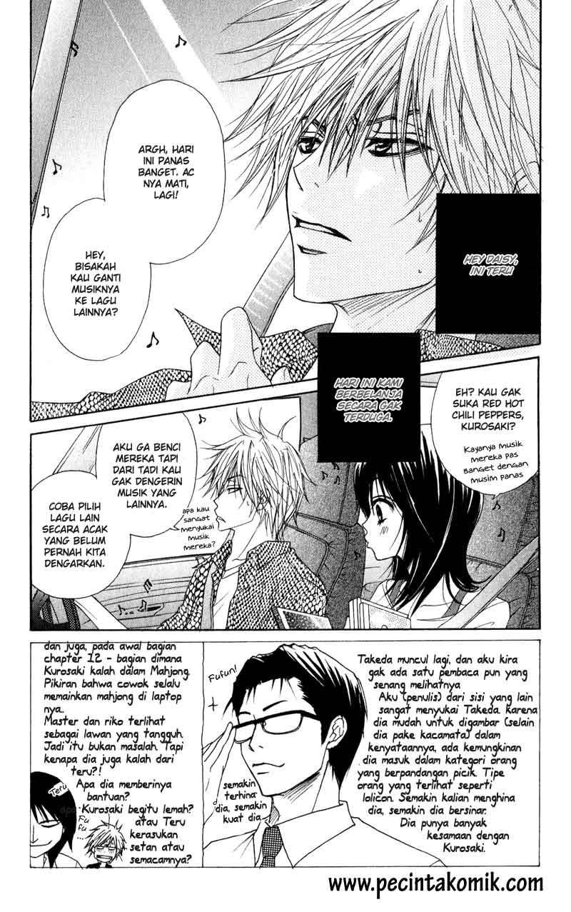 image-komik-dengeki-daisy-chapter-13-2/35