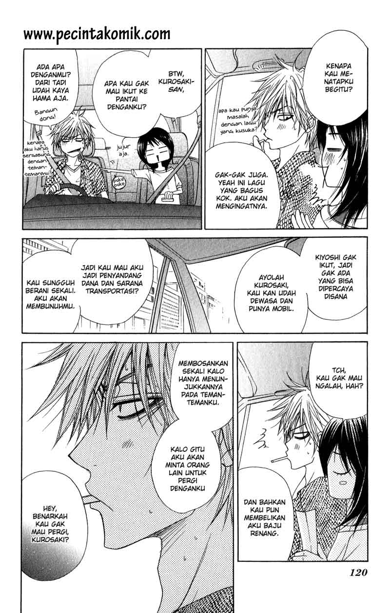 image-komik-dengeki-daisy-chapter-13-5/35