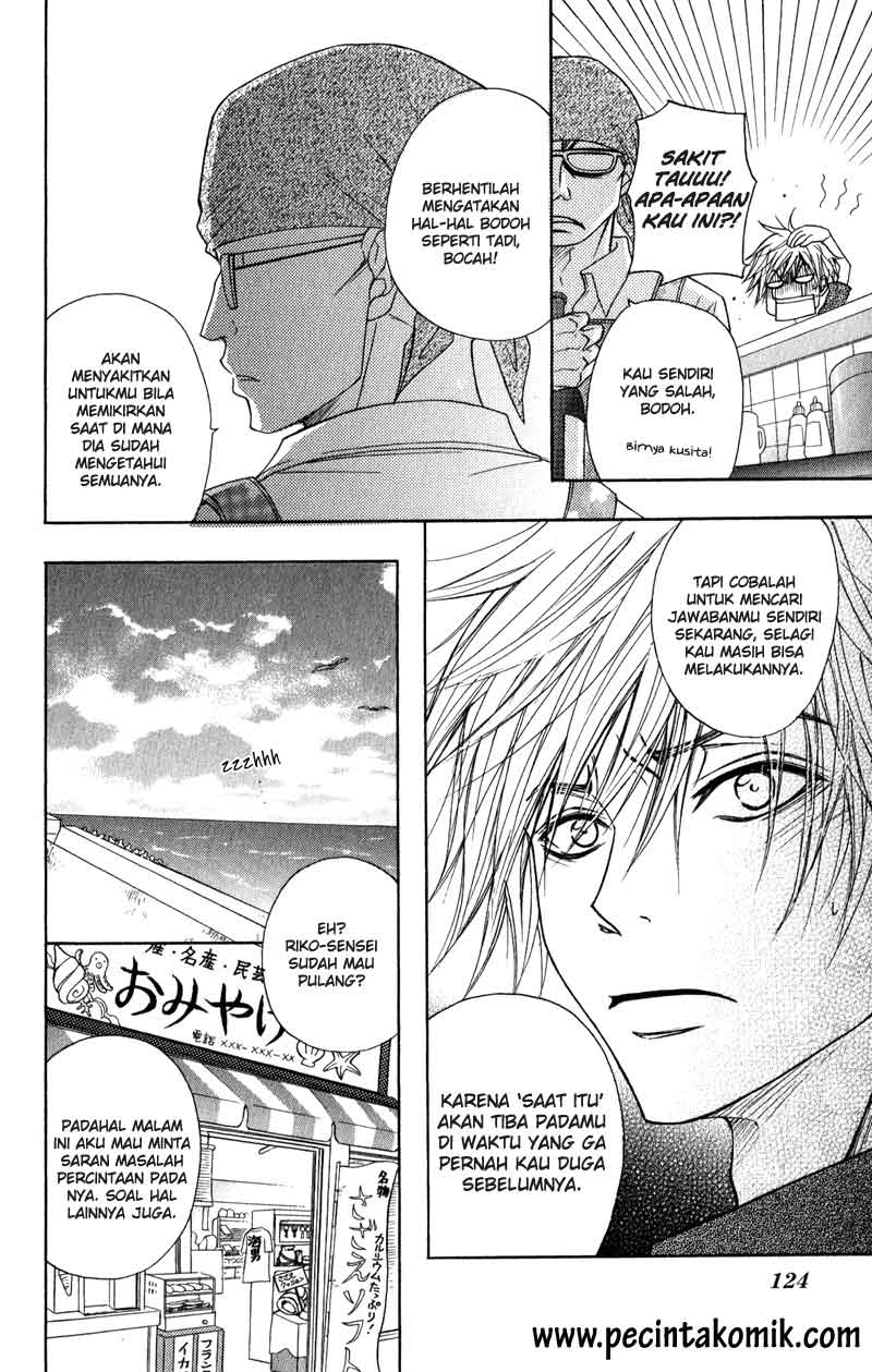 image-komik-dengeki-daisy-chapter-13-9/35