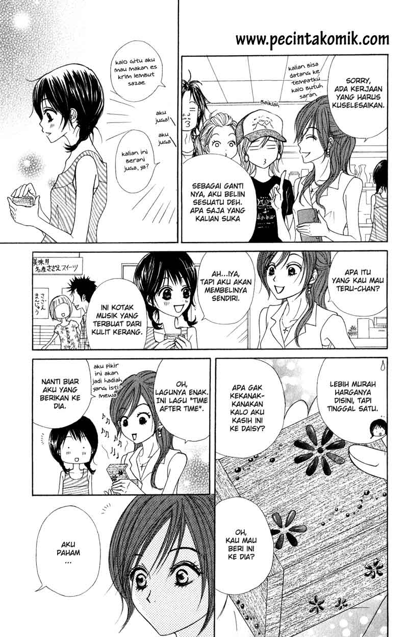 image-komik-dengeki-daisy-chapter-13-10/35