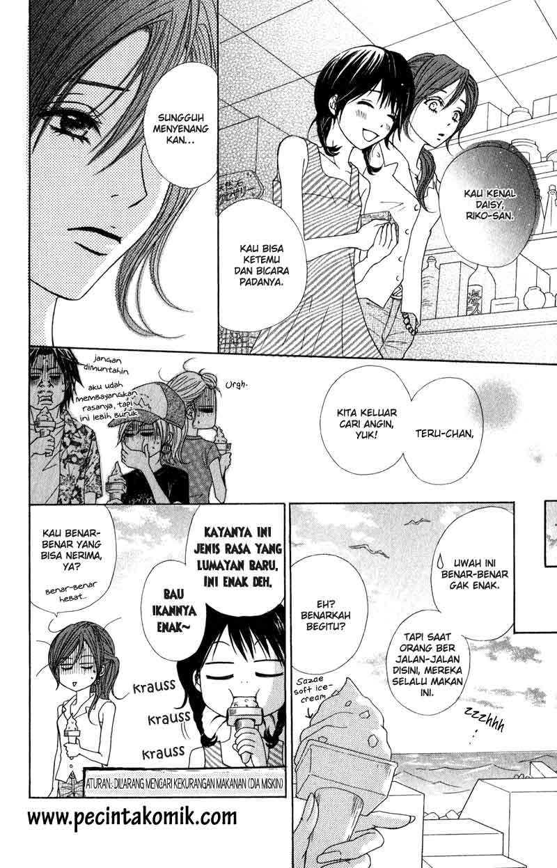 image-komik-dengeki-daisy-chapter-13-11/35