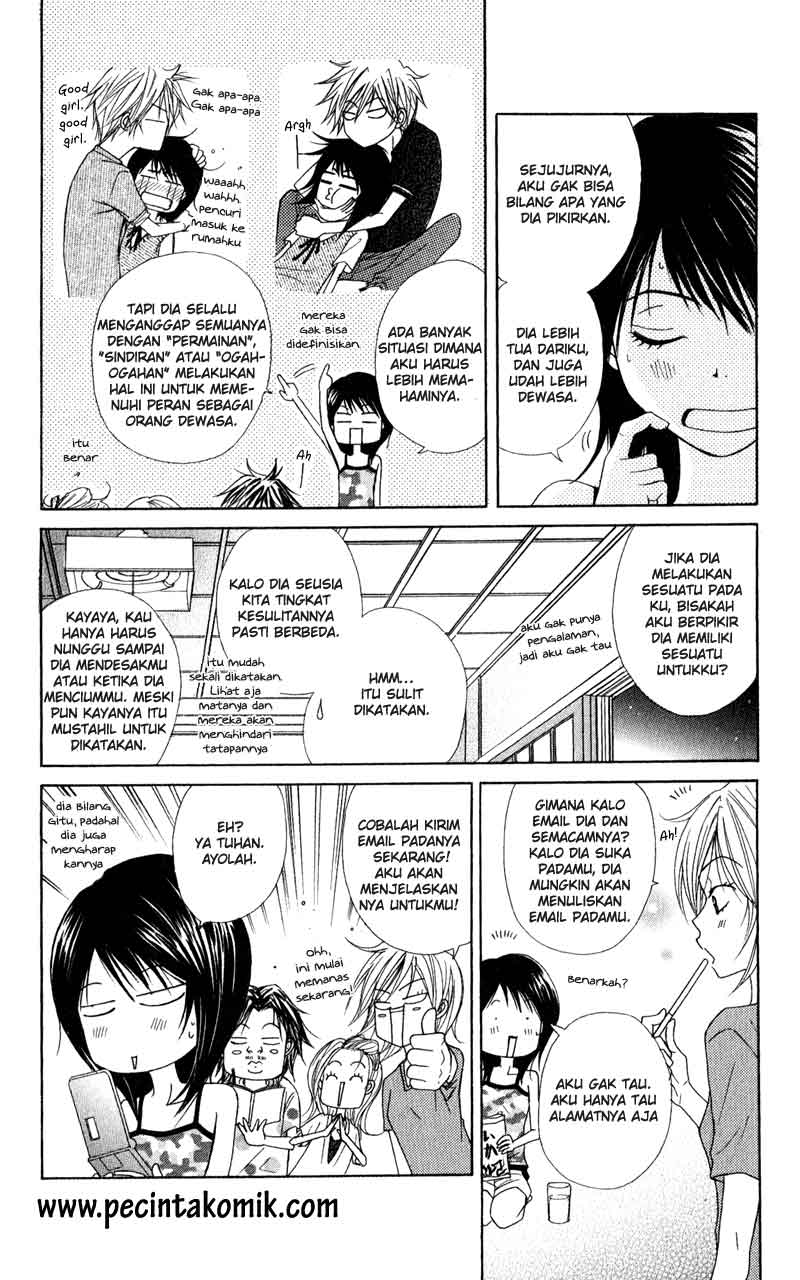 image-komik-dengeki-daisy-chapter-13-19/35