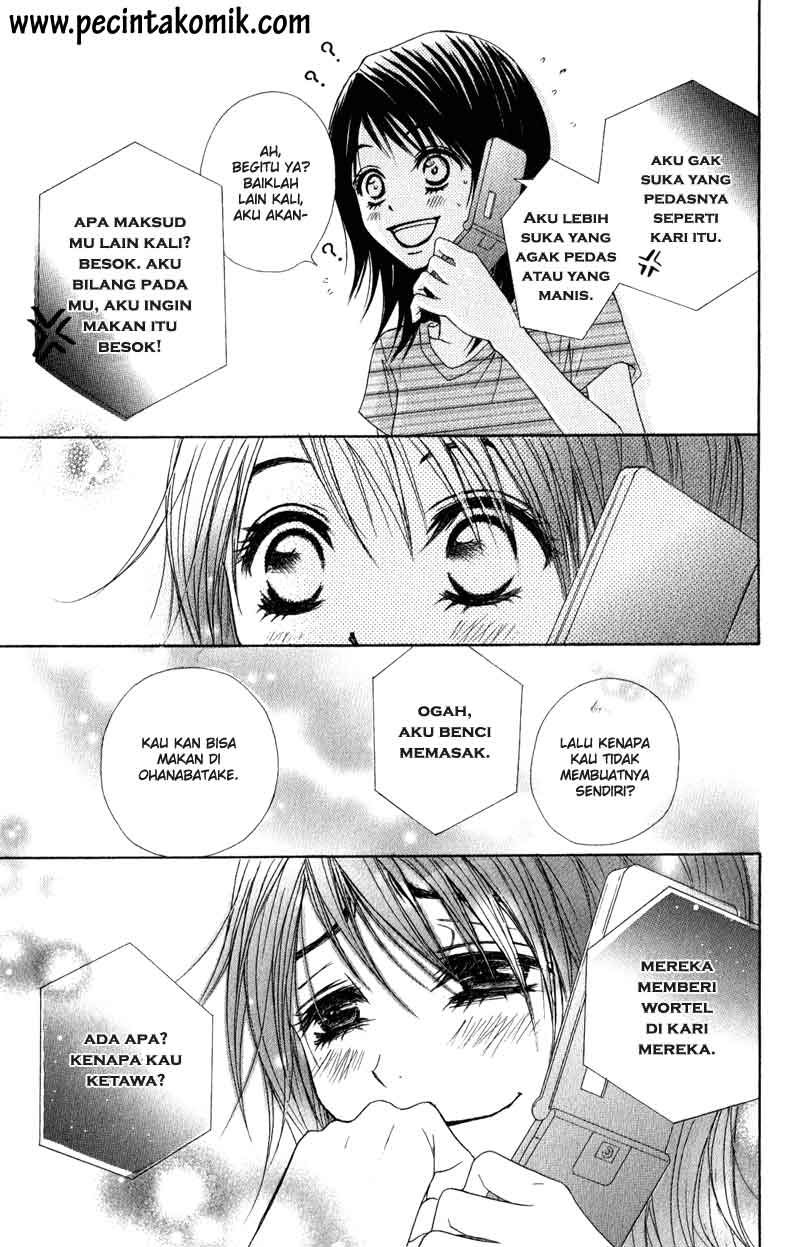 image-komik-dengeki-daisy-chapter-13-29/35