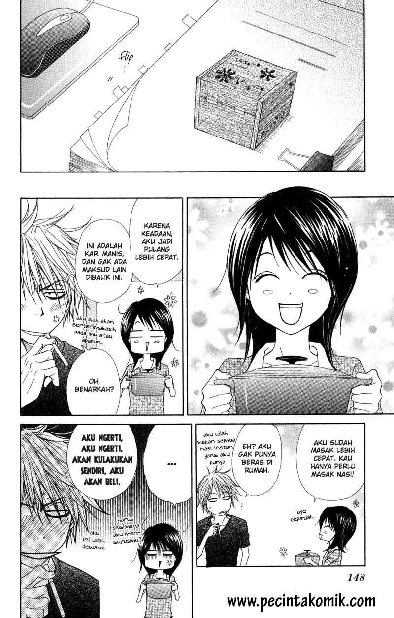 image-komik-dengeki-daisy-chapter-13-32/35