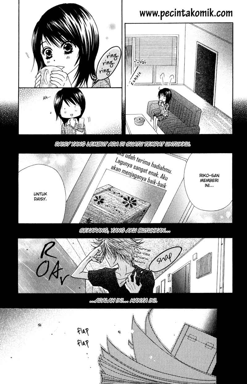 image-komik-dengeki-daisy-chapter-13-33/35