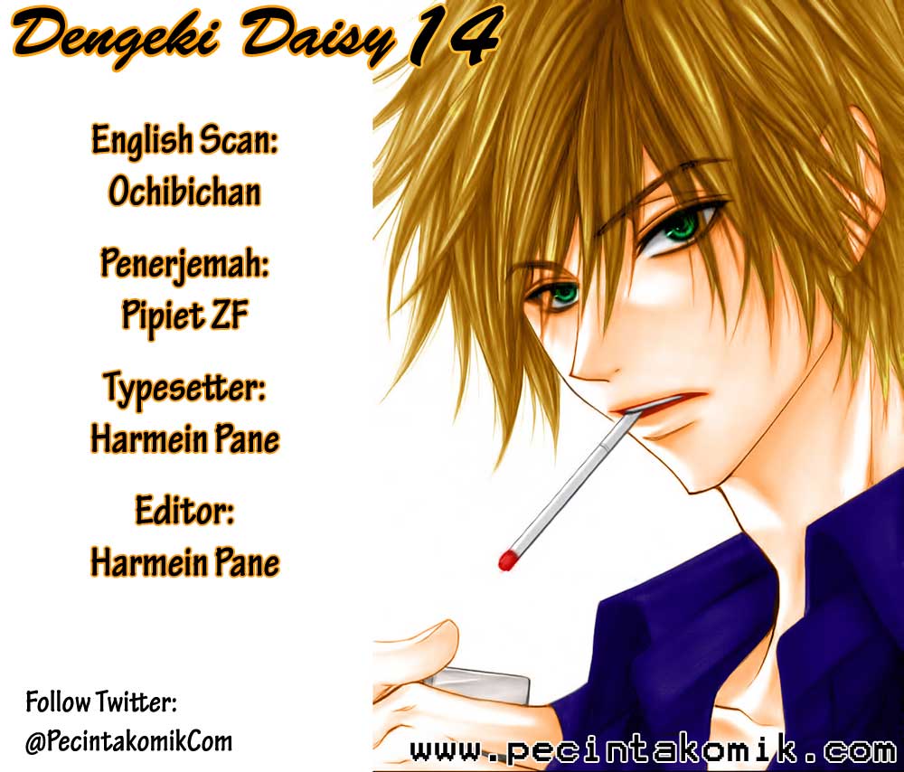 image-komik-dengeki-daisy-chapter-14-0/41