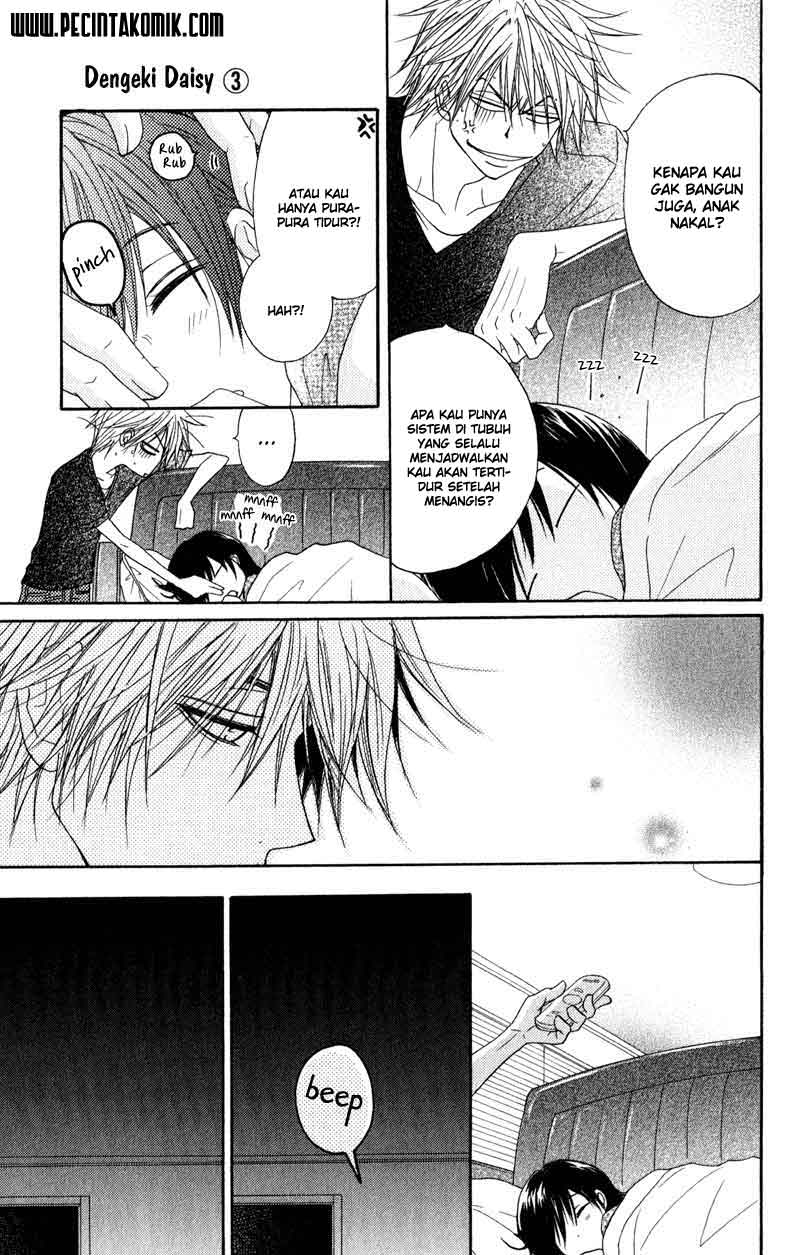 image-komik-dengeki-daisy-chapter-14-38/41