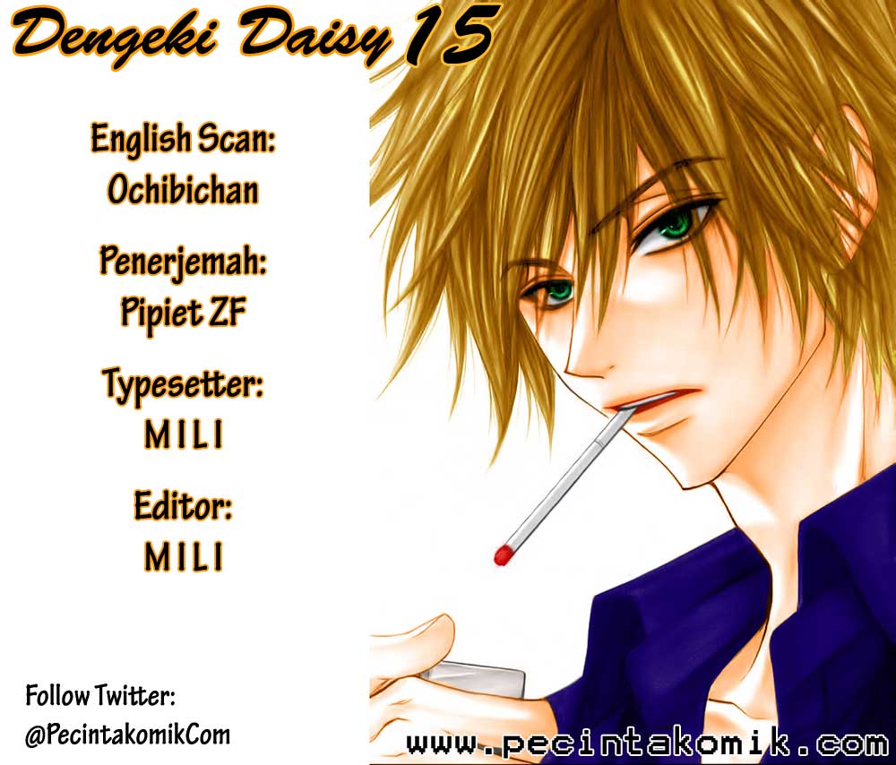 image-komik-dengeki-daisy-chapter-15-0/38