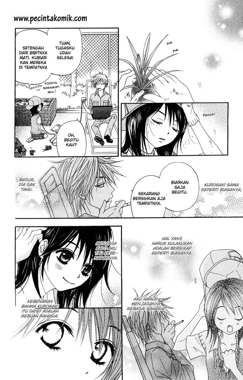 image-komik-dengeki-daisy-chapter-15-8/38