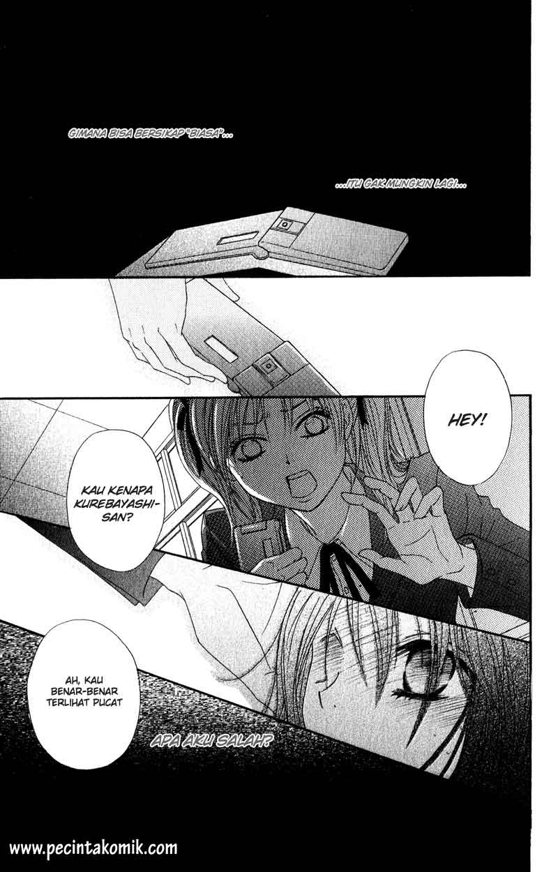 image-komik-dengeki-daisy-chapter-15-13/38