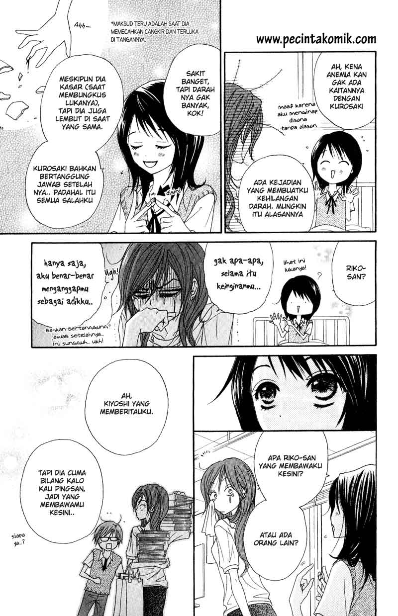 image-komik-dengeki-daisy-chapter-15-15/38