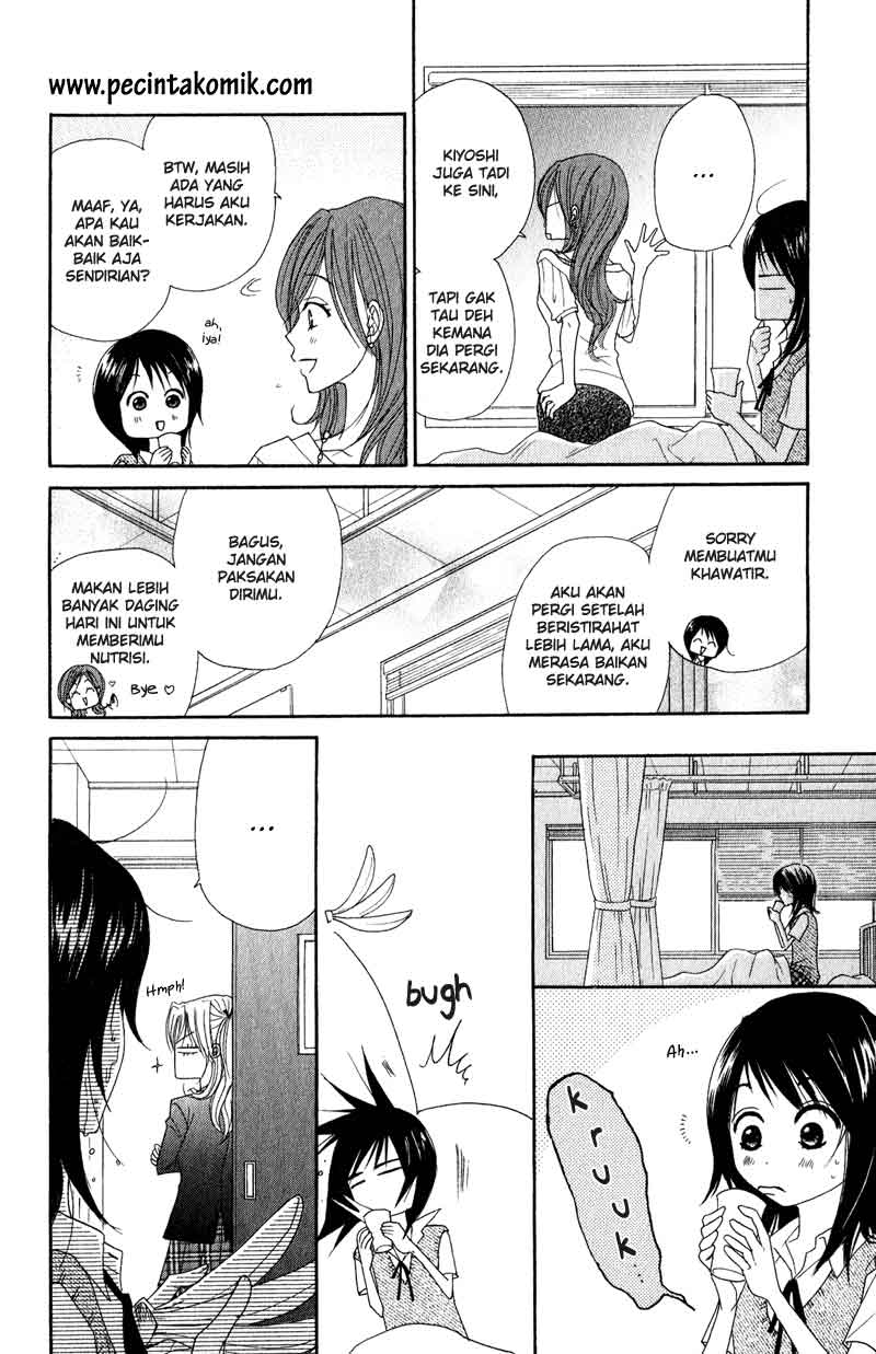 image-komik-dengeki-daisy-chapter-15-16/38