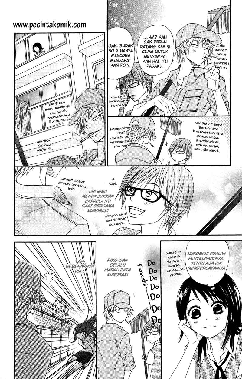 image-komik-dengeki-daisy-chapter-15-20/38