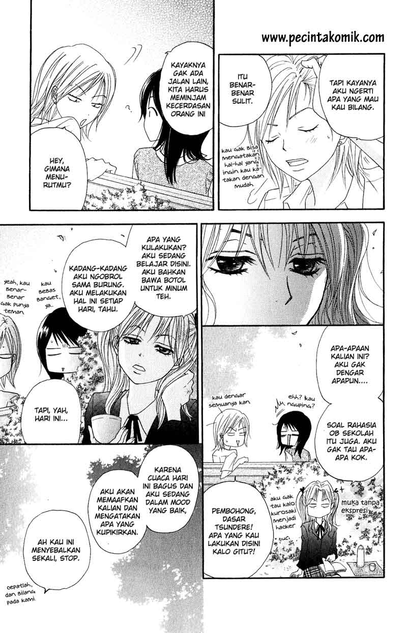 image-komik-dengeki-daisy-chapter-15-27/38