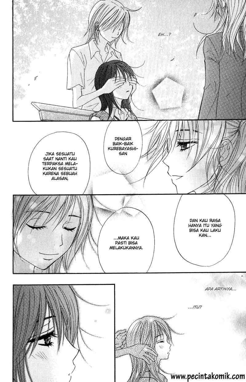 image-komik-dengeki-daisy-chapter-15-30/38