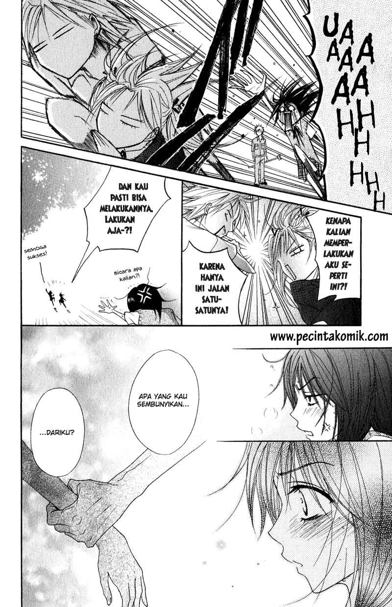 image-komik-dengeki-daisy-chapter-15-32/38