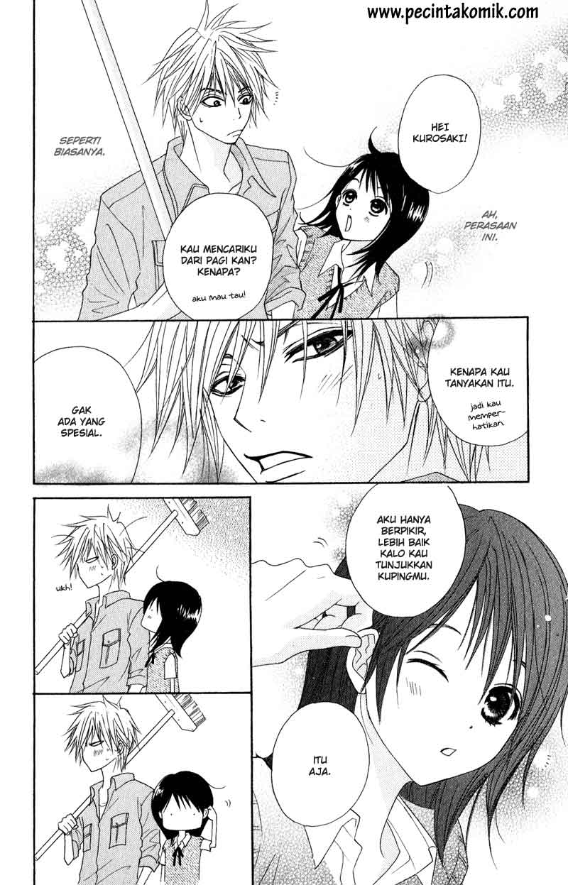 image-komik-dengeki-daisy-chapter-15-36/38