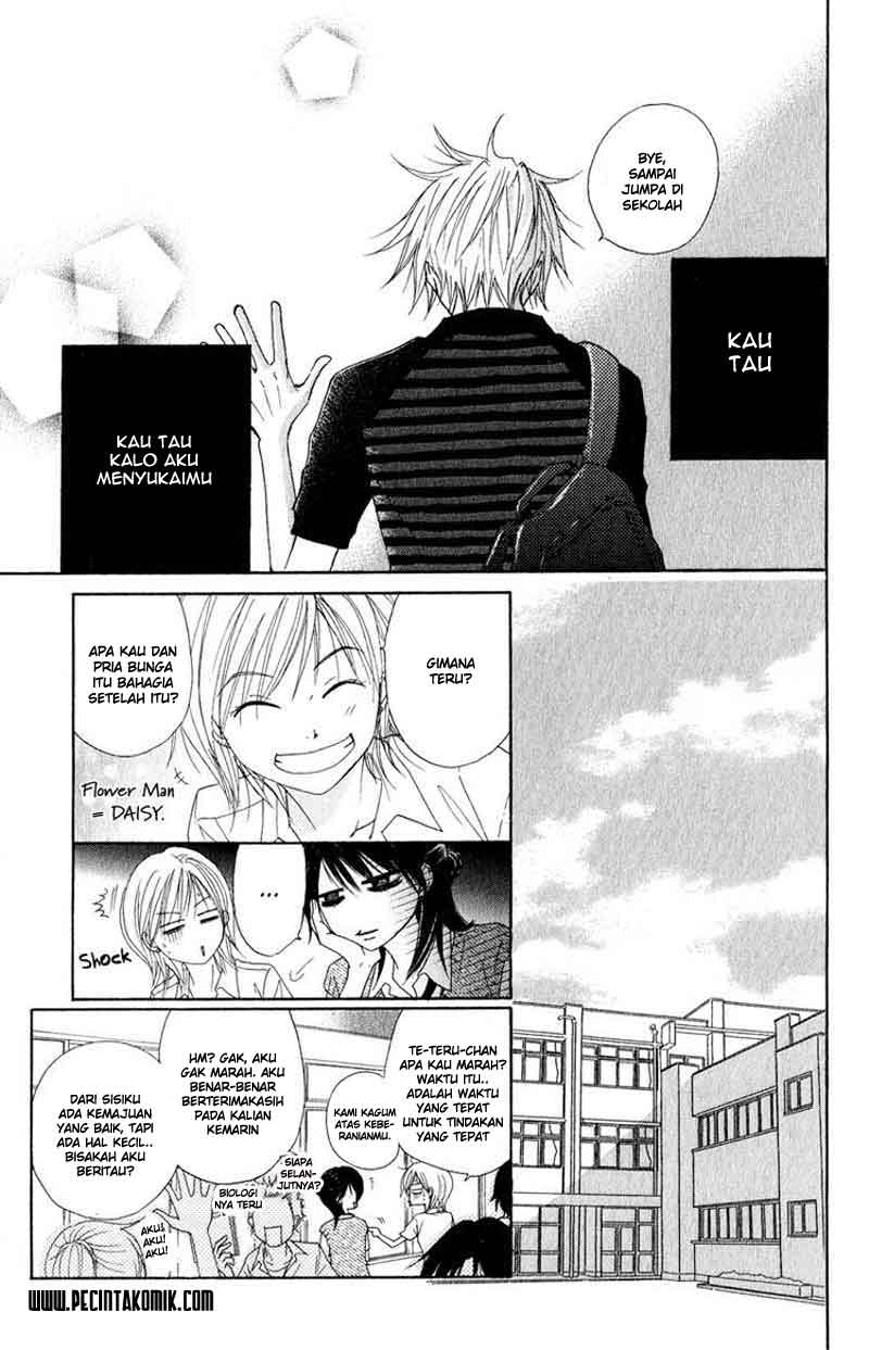 image-komik-dengeki-daisy-chapter-16-7/37