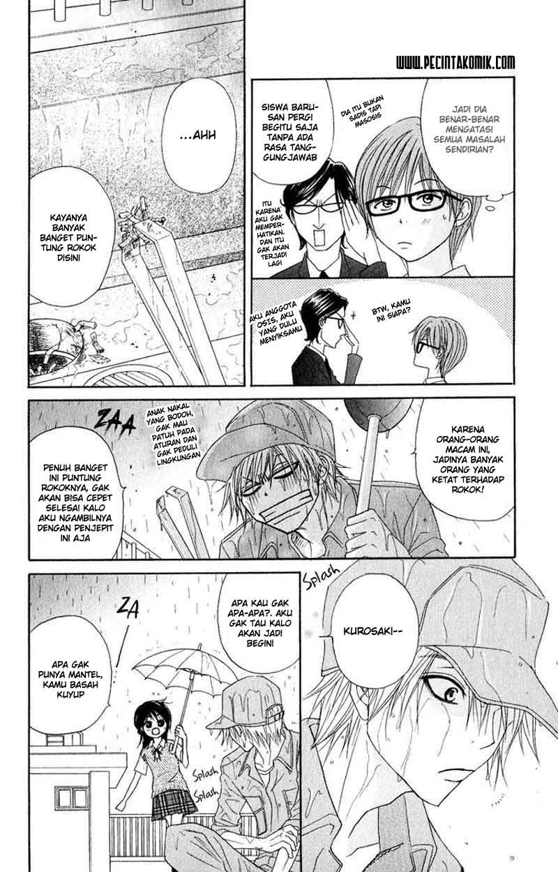 image-komik-dengeki-daisy-chapter-16-12/37