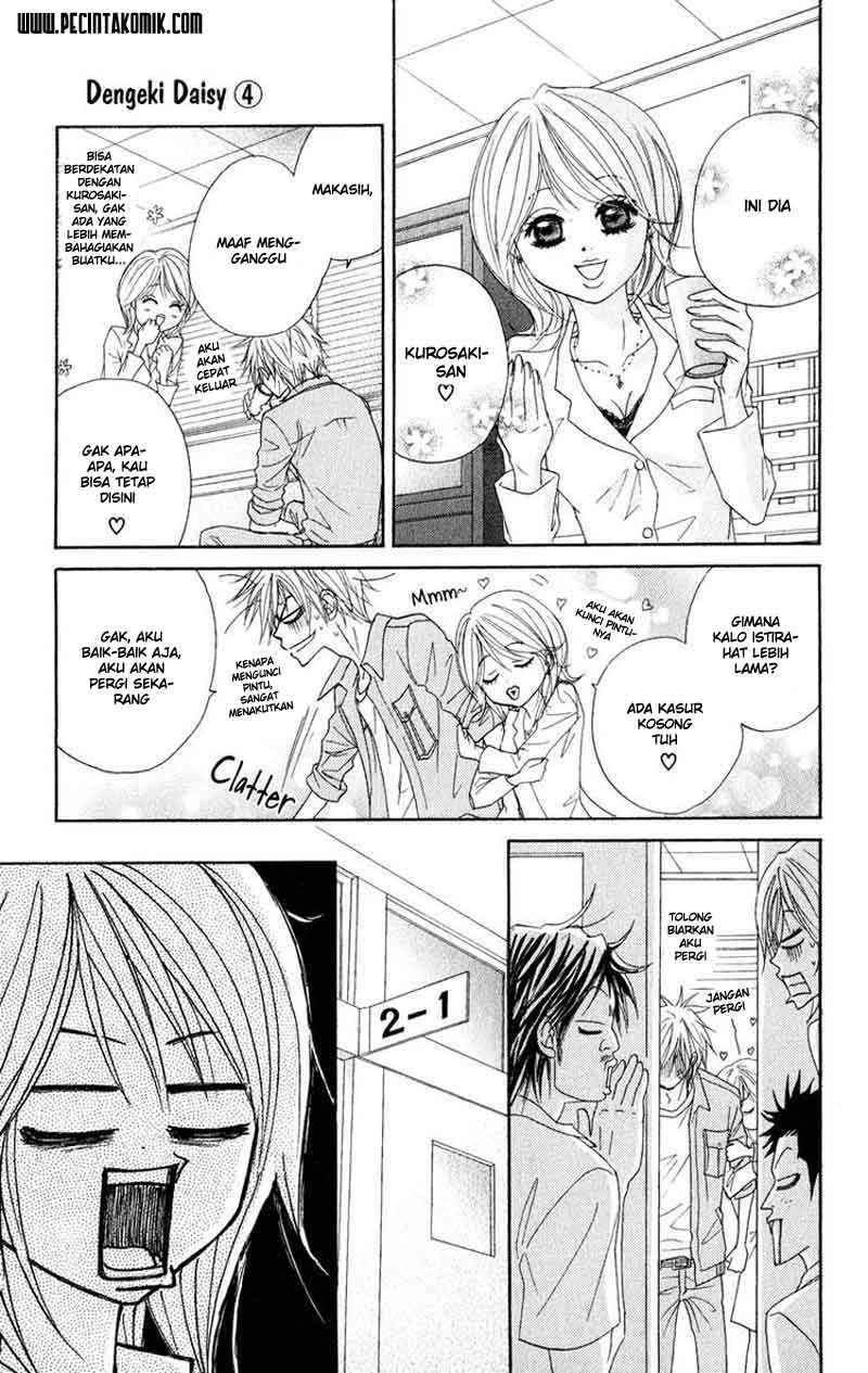 image-komik-dengeki-daisy-chapter-16-17/37