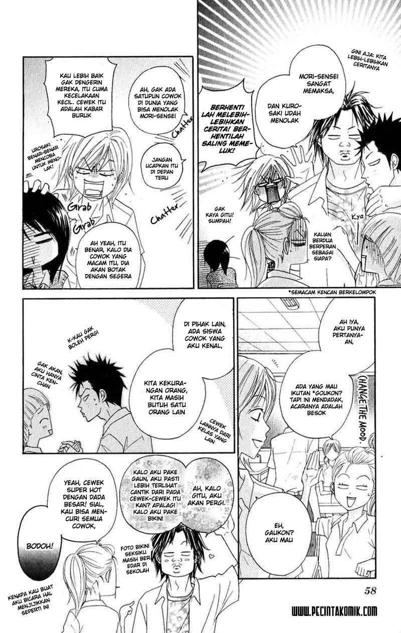 image-komik-dengeki-daisy-chapter-16-18/37