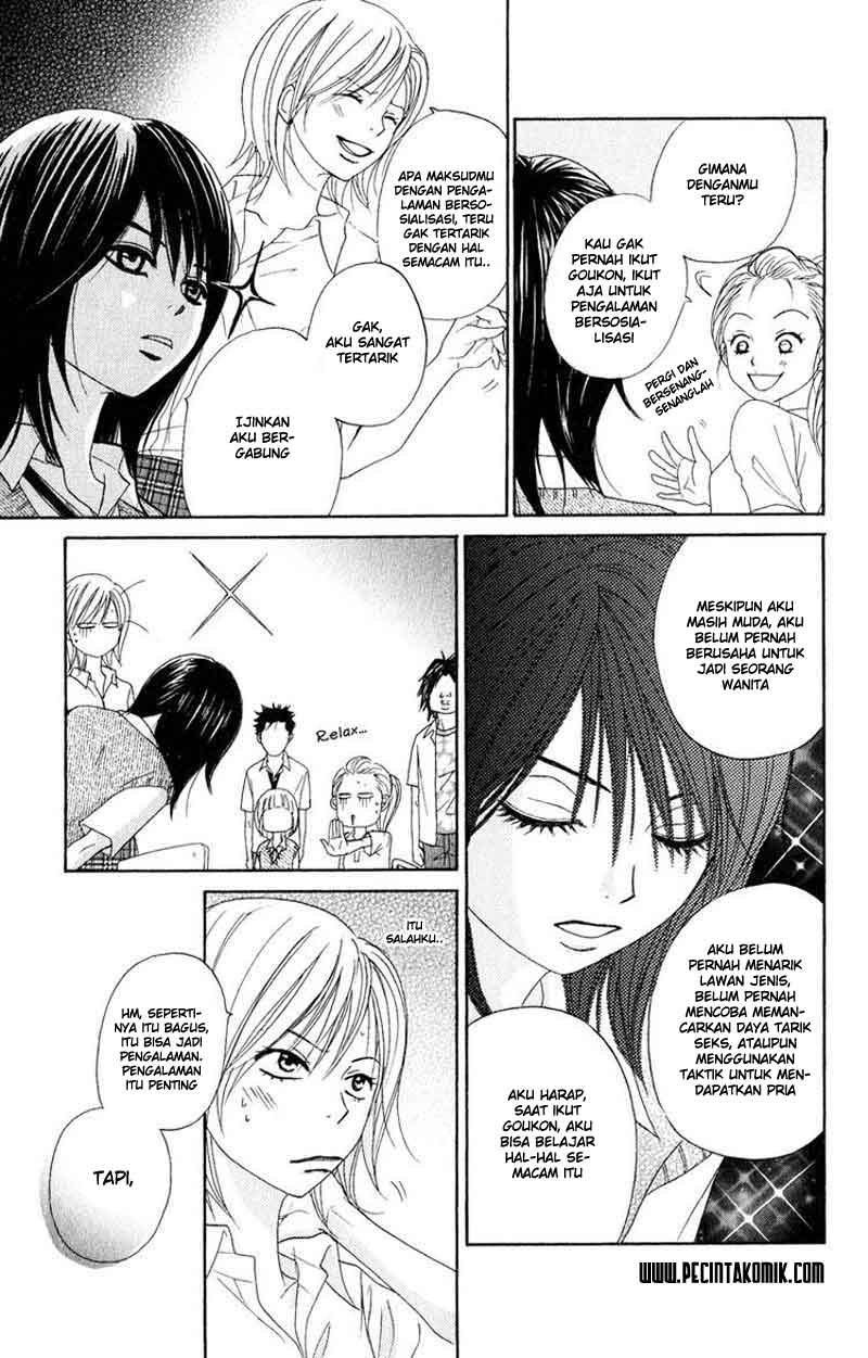 image-komik-dengeki-daisy-chapter-16-19/37