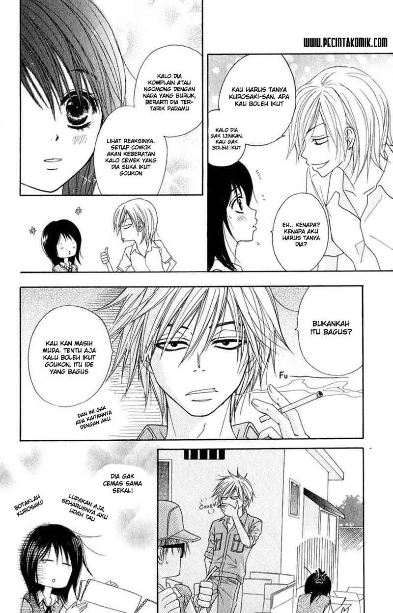 image-komik-dengeki-daisy-chapter-16-20/37