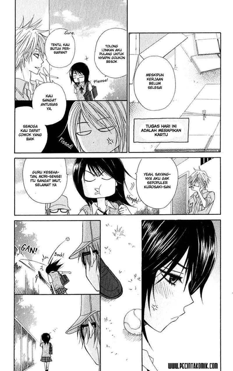 image-komik-dengeki-daisy-chapter-16-21/37