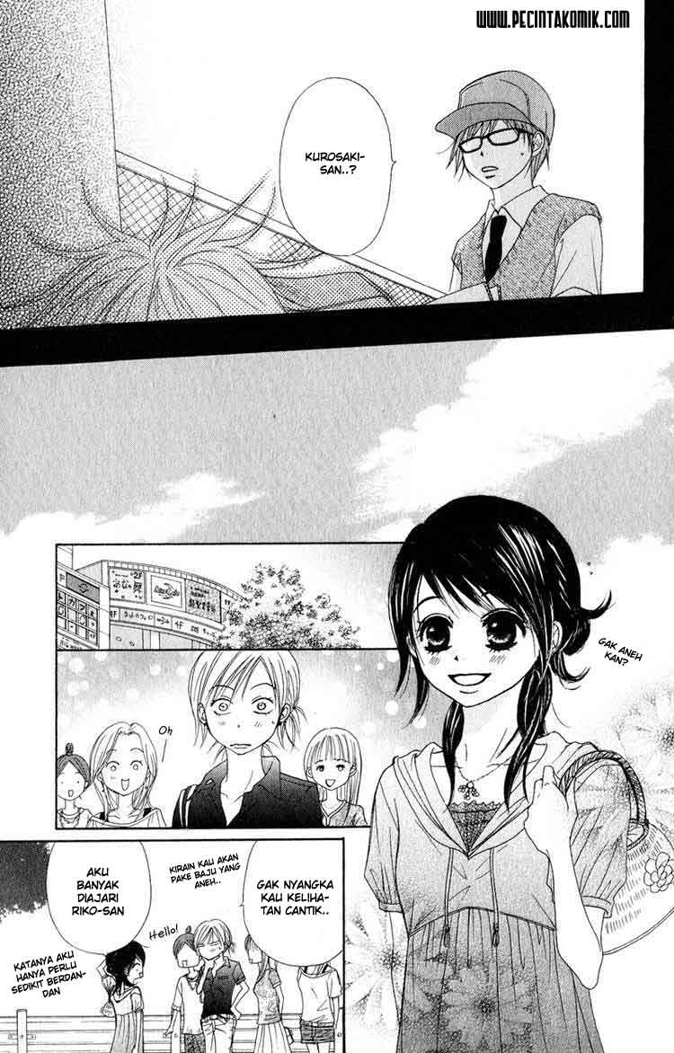 image-komik-dengeki-daisy-chapter-16-23/37