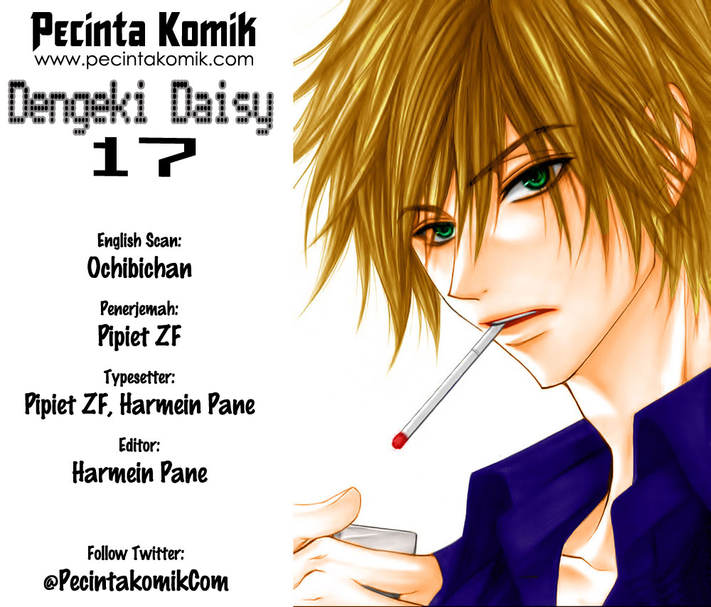 image-komik-dengeki-daisy-chapter-17-0/39