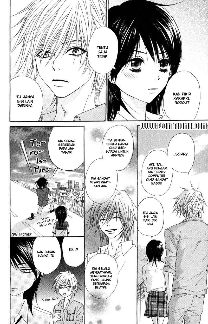 image-komik-dengeki-daisy-chapter-17-6/39