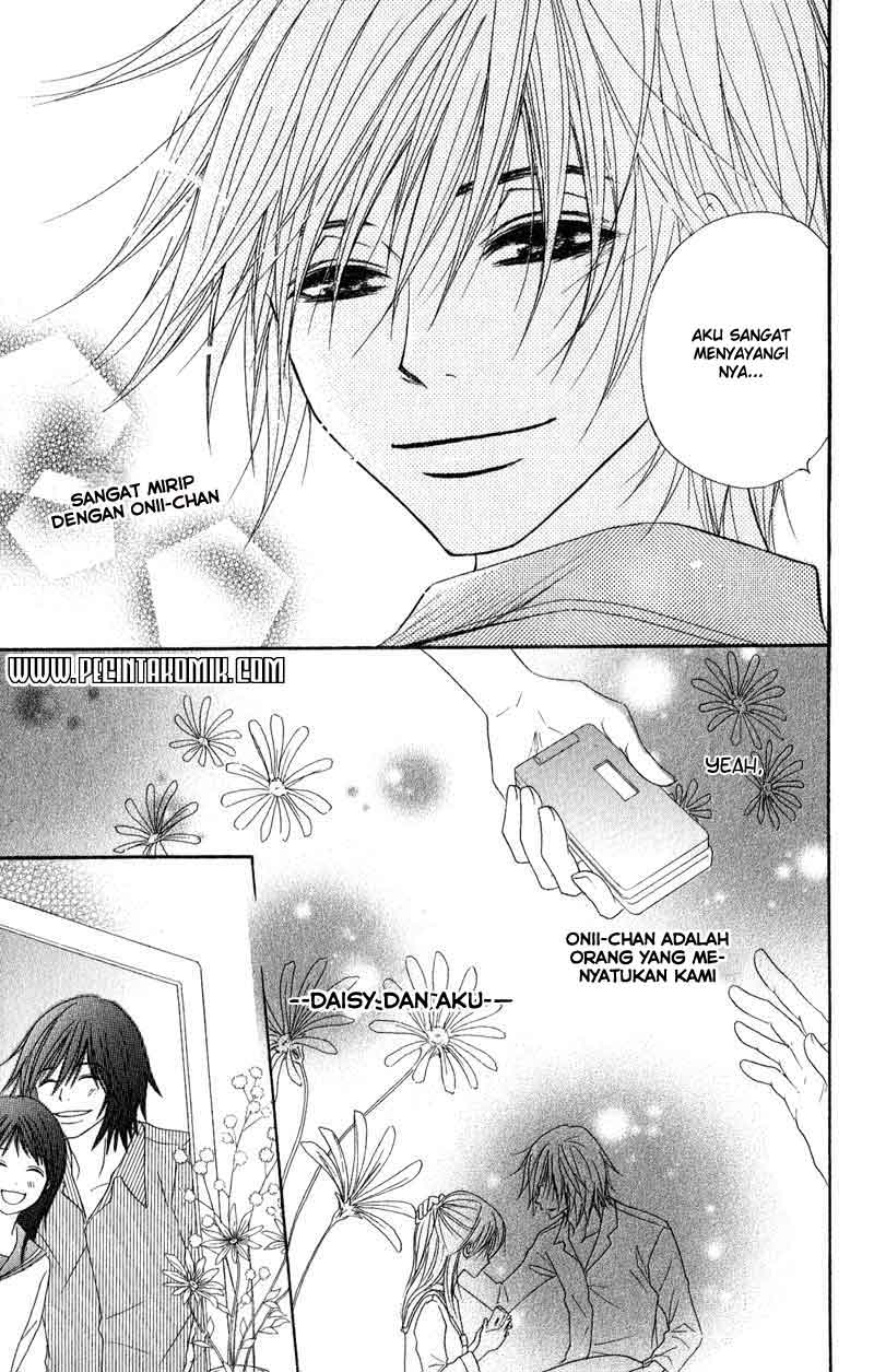 image-komik-dengeki-daisy-chapter-17-9/39