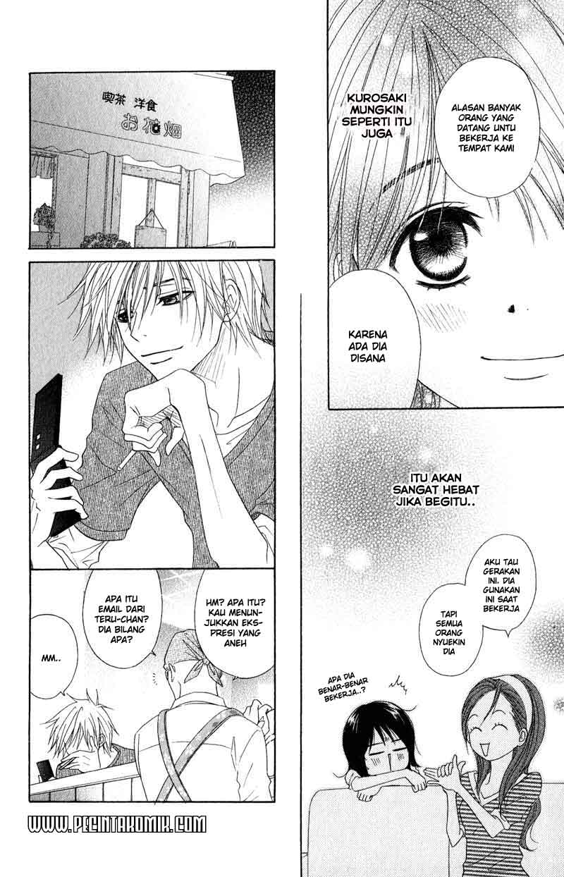 image-komik-dengeki-daisy-chapter-17-12/39