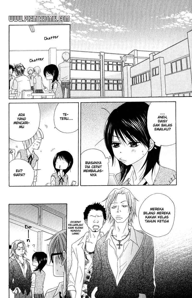 image-komik-dengeki-daisy-chapter-17-20/39