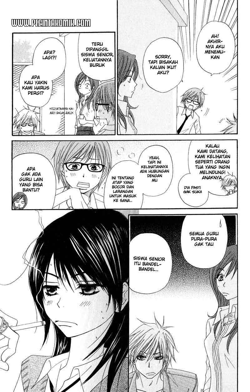 image-komik-dengeki-daisy-chapter-17-22/39