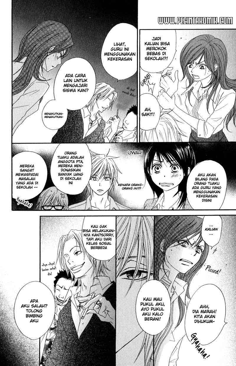 image-komik-dengeki-daisy-chapter-17-24/39