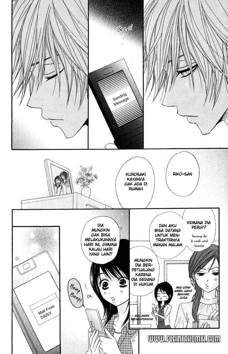 image-komik-dengeki-daisy-chapter-17-28/39