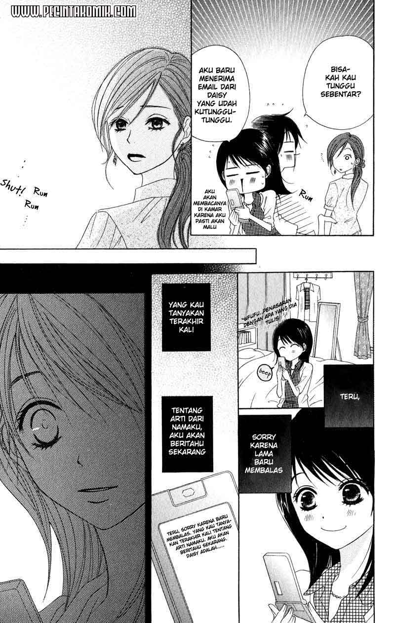 image-komik-dengeki-daisy-chapter-17-29/39