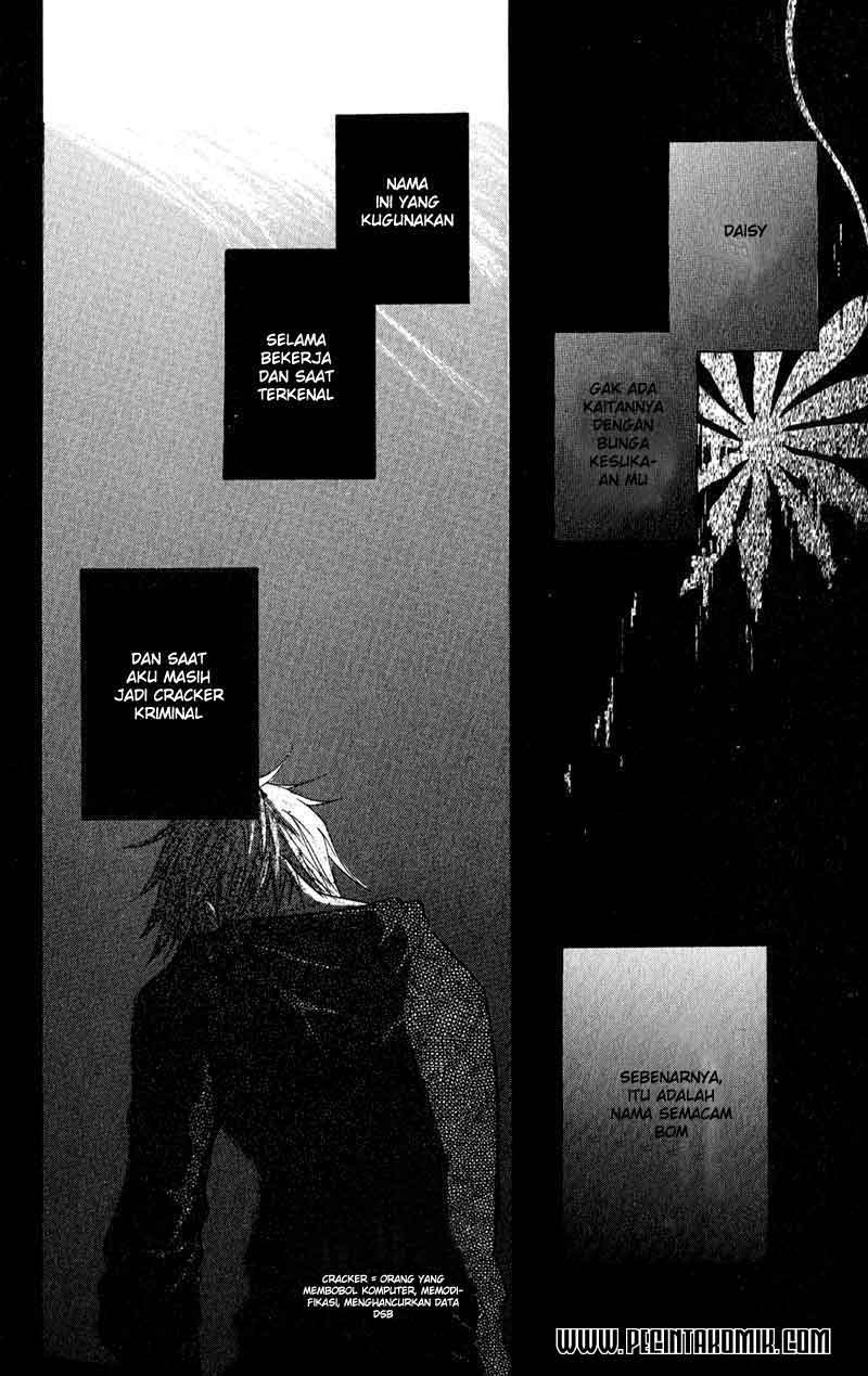 image-komik-dengeki-daisy-chapter-17-30/39